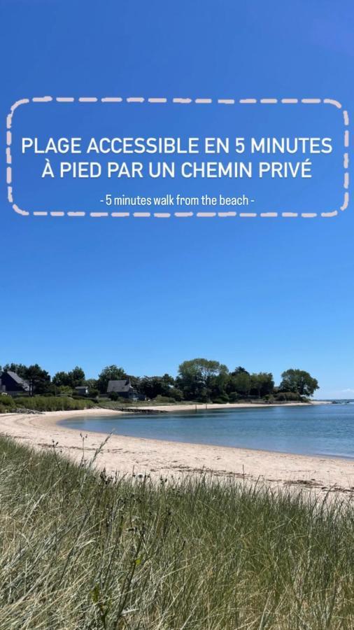 Le Pressoir De La Gervaiserie - 300M De La Plage Réville Eksteriør bilde
